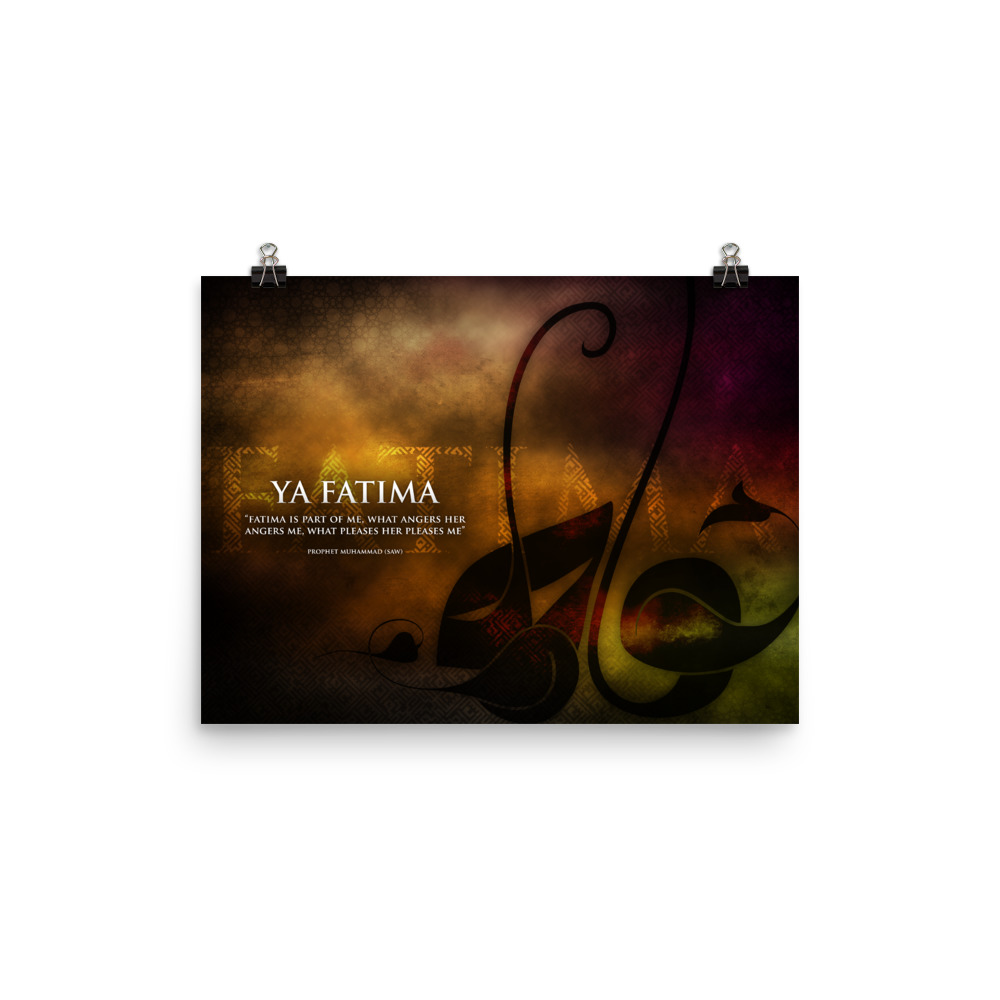 Fatima is a Part of Me - Poster - Image 2
