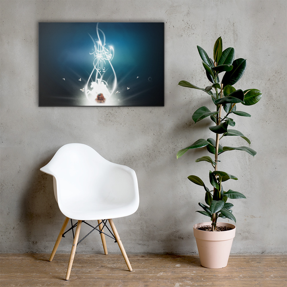 We Await You - Imam Mahdi - Canvas - Image 3