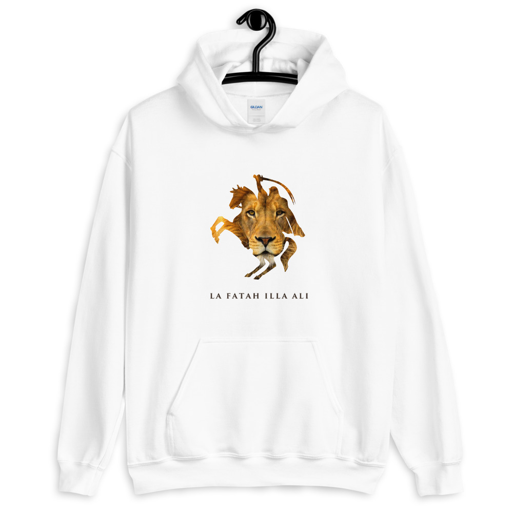 La Fatah Illa Ali (Original) - Unisex Hoodie - Image 2