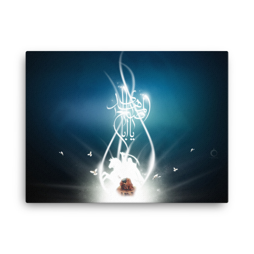 We Await You - Imam Mahdi - Canvas - Image 2