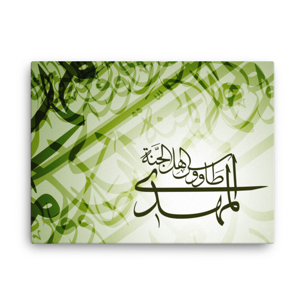 The Peacock of Heaven - Canvas - Image 3