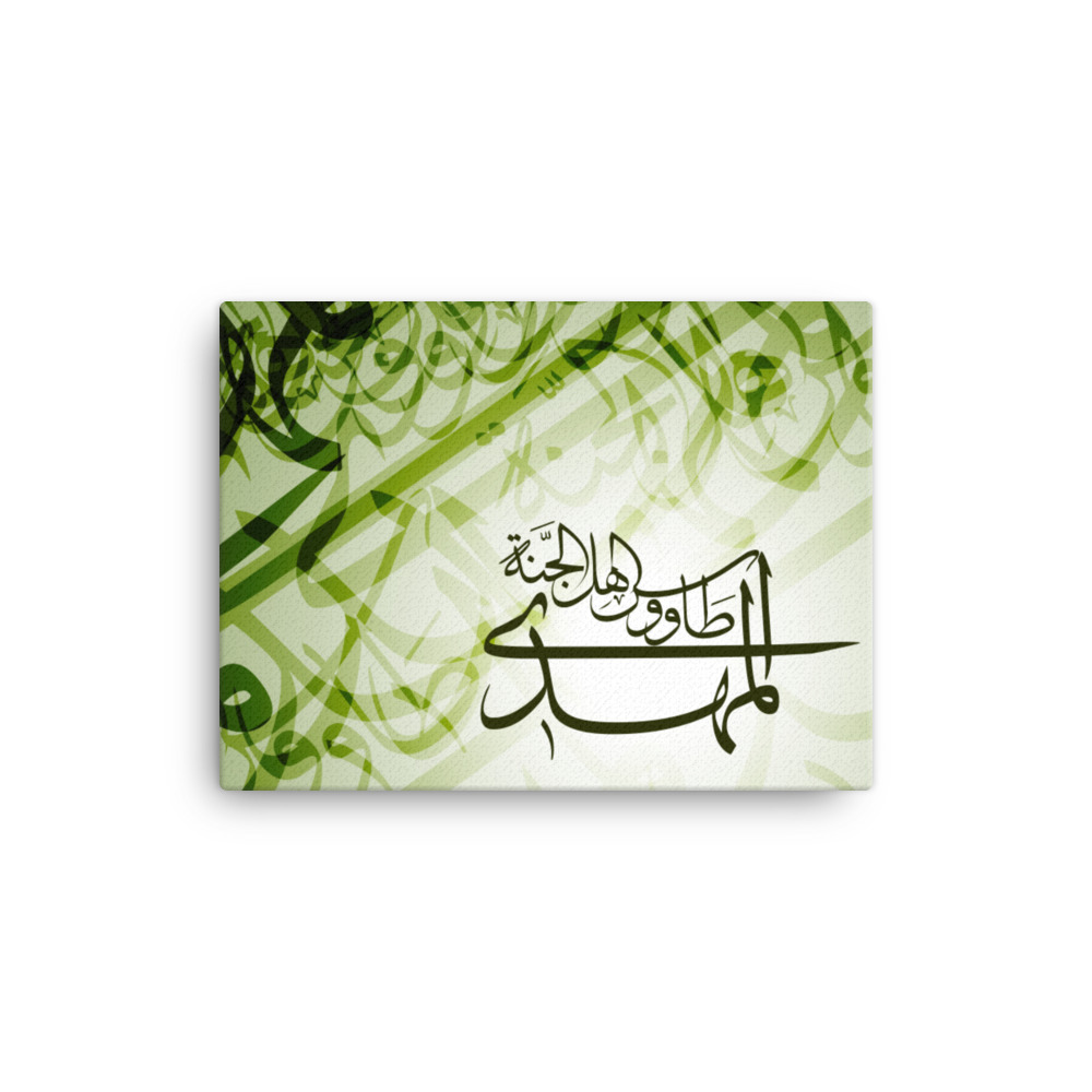 The Peacock of Heaven - Canvas - Image 2